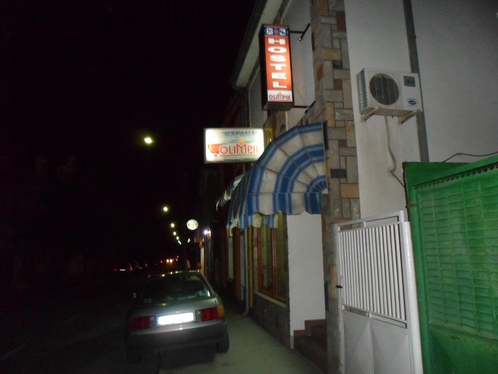 Hostel Olimpik Negotin Extérieur photo